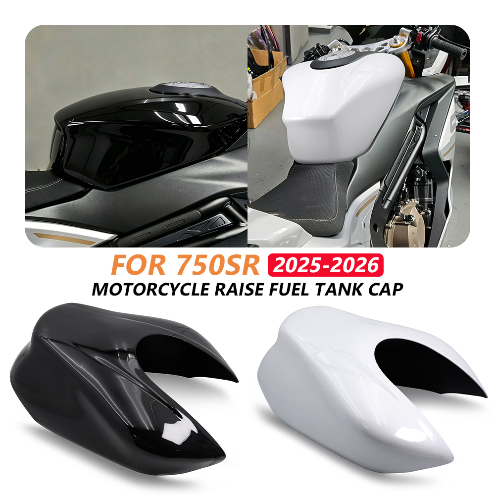 Motorcycle Gear Protection - ฝาครอบถังน้ำมันเชื้อเพลิงภายนอกรถมอเตอร์ไซค์ 750SR 2025 สำหรับ CFMOTO 750SR-R