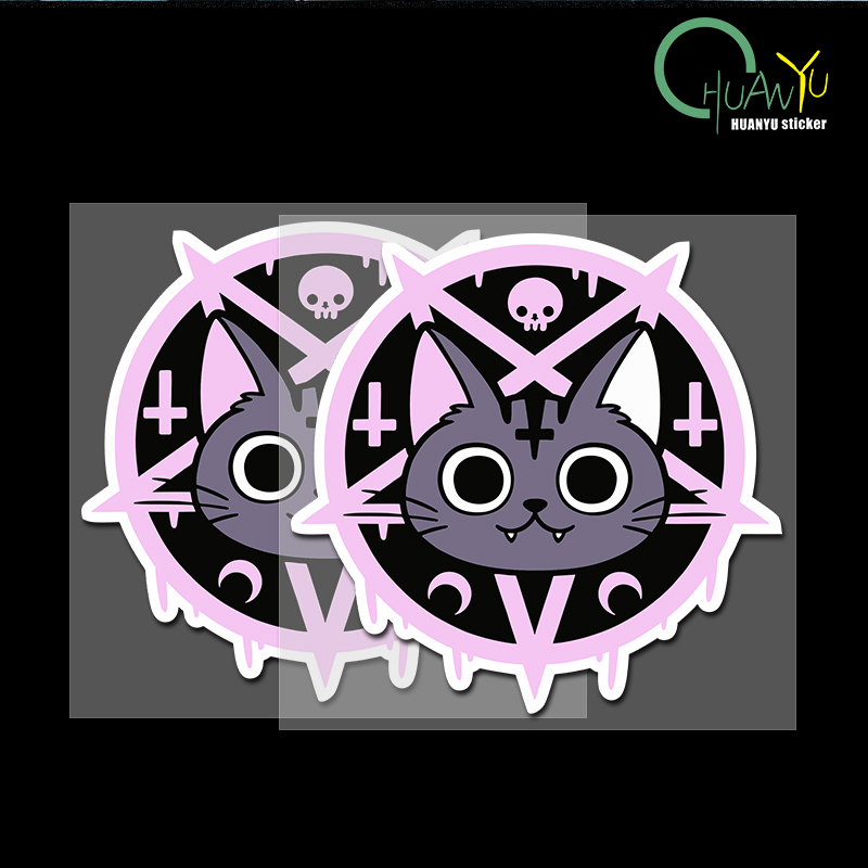 Motorcycle Gear Pattern - สติกเกอร์กันชนรถจักรยานยนต์ลายแมวดําสีม่วงเท่, ตกแต่งตัวถังรถยนต์สร้างสรรค์ส่วนบุคคล, สติกเกอร์กันรอยขีดข่วน