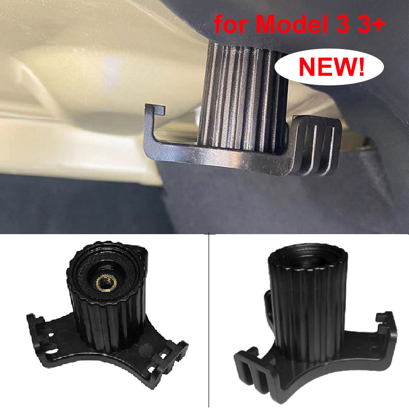Tail Bag Rack - สําหรับTeslaรุ่น 3 ใหม่ 3 + Highland