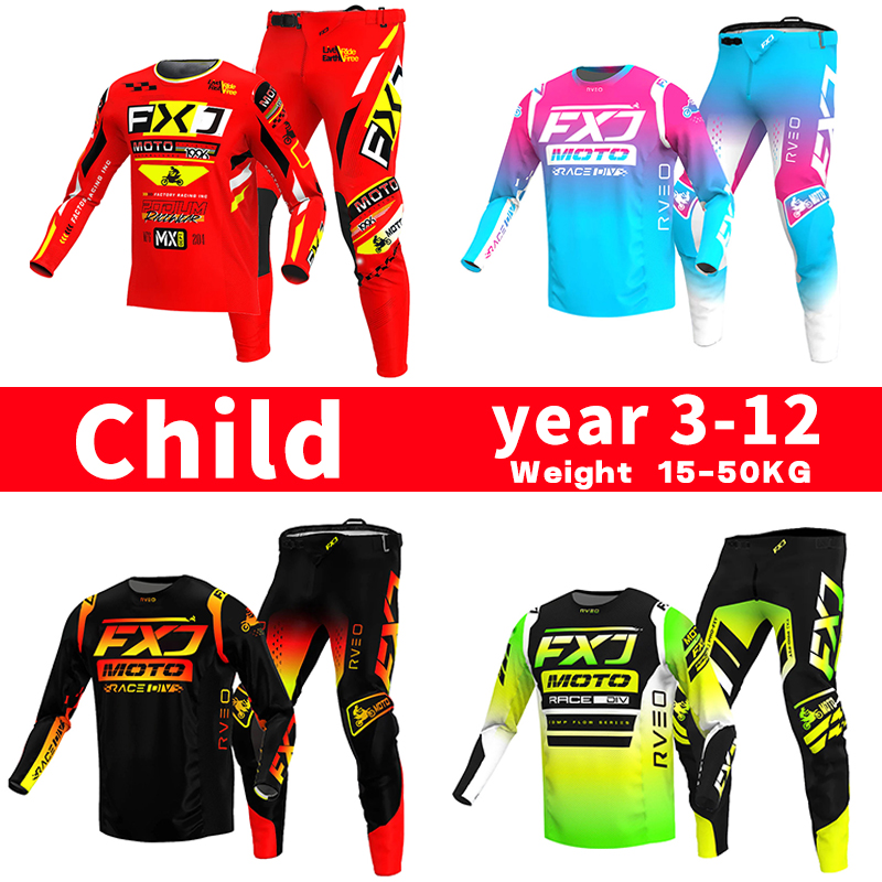 Motorcycle Gear Kids - ขนาด 20 22 24 26 28