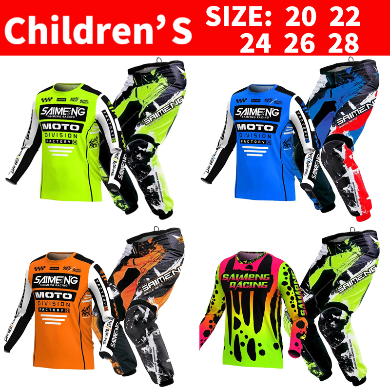 Motorcycle Gear Kids - เสื้อวิบากและกางเกง เสื้อผ้าเด็ก เด็กโต เด็กผู้หญิง ชุดแข่งมอเตอร์ไซค์ ชุดเกียร์