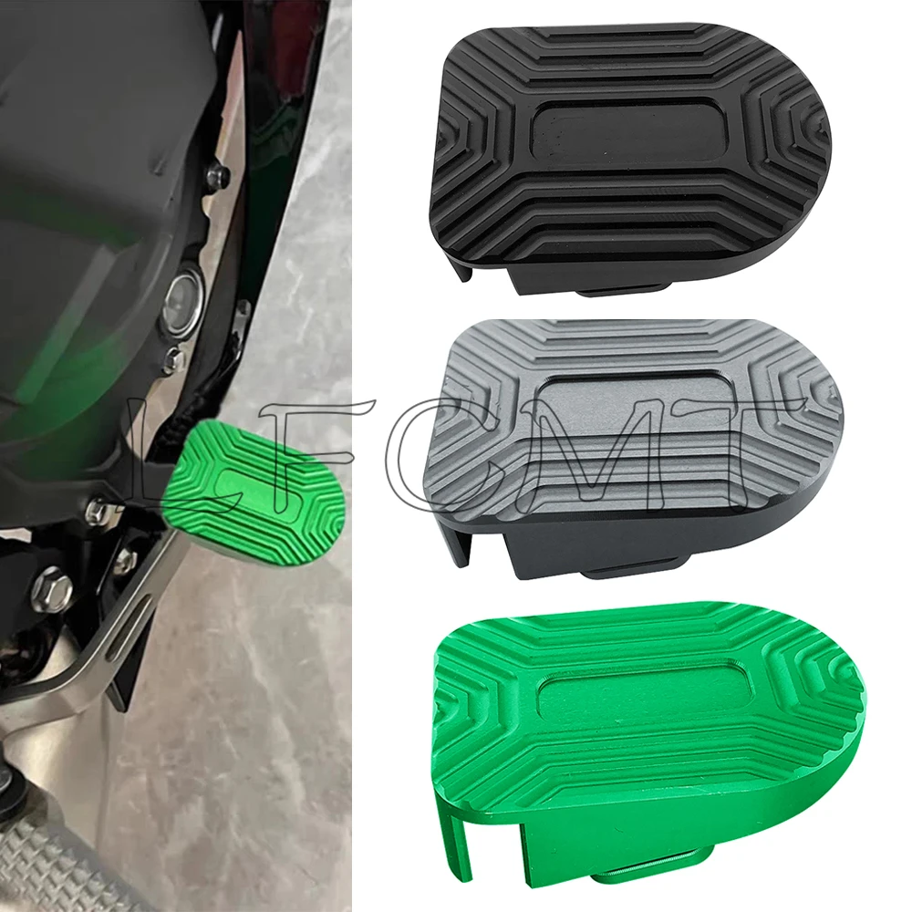 Motorcycle Gear Protection - รถจักรยานยนต์ด้านหลังเบรคฝาครอบเกียร์ SHIFT LEVER เท้าเหยียบขั้นตอนขยายแผ่น Fit สําหรับ