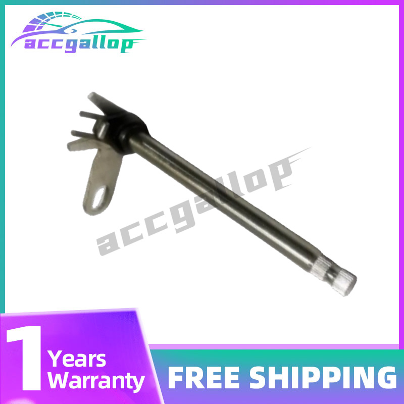 Motorcycle Gearbox - มอเตอร์ไซค์เครื่องยนต์ 250 ซีซี เพลาขับเกียร์ 5 6