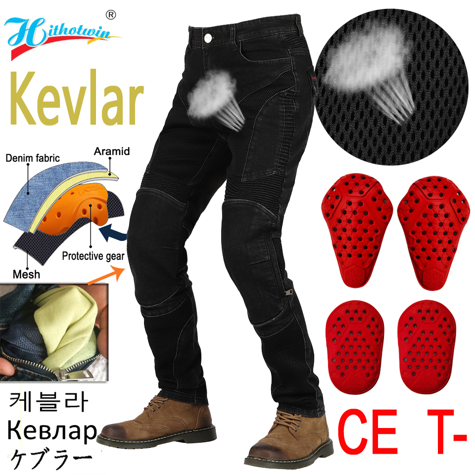 Motorcycle Gear For Summer - กางเกงมอเตอร์ไซค์ผู้ชายสำหรับฤดูร้อน ผ้าตาข่ายระบายอากาศ กางเกงยีนส์มอเตอร์ไซค์คลาสสิก อุปกรณ์ป้องกันสำหรับการขับขี่ทัวร์ริ่ง กางเกงมอเตอร์ไซค์วิบาก