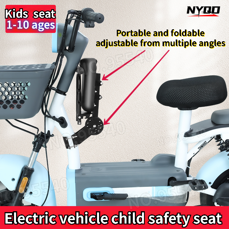 Motorcycle Gear Kids - เบาะนั่งเด็กสำหรับรถยนต์ไฟฟ้าแบบหันหน้าไปด้านหน้า, แบตเตอรี่สำหรับเด็ก, สกู๊ตเตอร์มอเตอร์ไซค์, เบาะนั่งนิรภัยแบบพับได้, เบาะนั่งมอเตอร์ไซค์แบบนั่งด้านหน้า