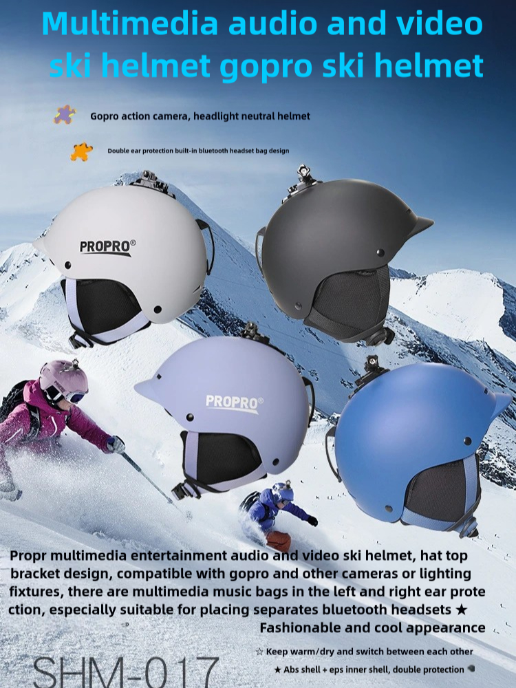 หมวกกันน็อคสกี หมวกกันน็อคมอเต - Motorcycle Gear Helmets บทวิจารณ์และราคา