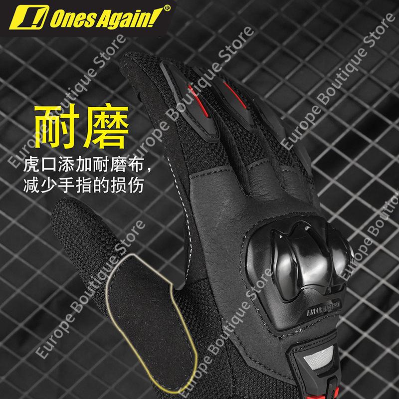 ถุงมือมอเตอร์ไซค์แบบเต็มนิ้วสำ - Motorcycle Gear For Summer บทวิจารณ์และราคา