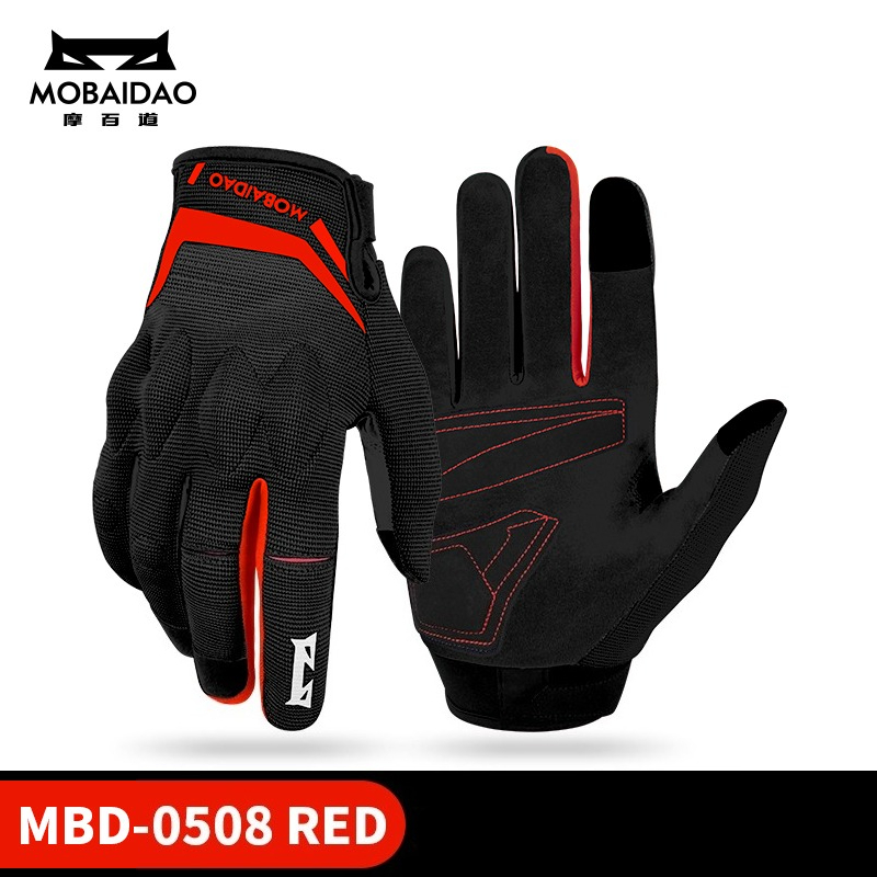 ถุงมือมอเตอร์ไซค์แบบตาข่ายระบา - Motorcycle Gear Urban บทวิจารณ์และราคา
