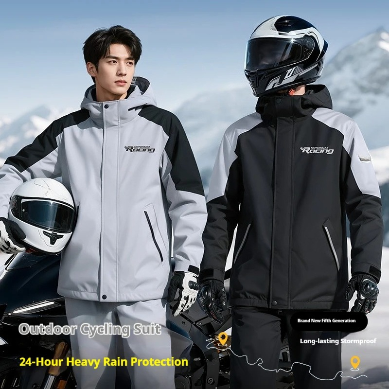 ชุดกันฝนสำหรับขี่มอเตอร์ไซค์แบ - Motorcycle Gear Rain บทวิจารณ์และราคา