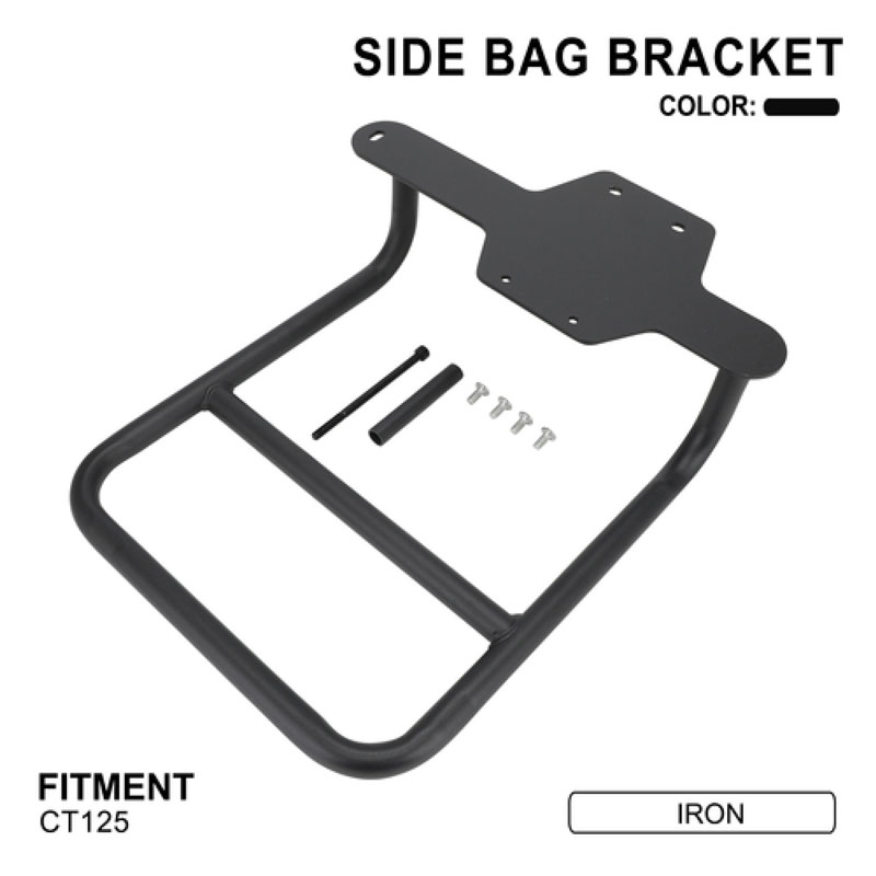 ขายึดกระเป๋าข้างมอเตอร์ไซค์  โ - Tail Bag Rack บทวิจารณ์และราคา