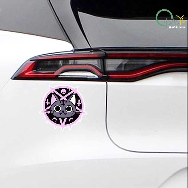 สติกเกอร์กันชนรถจักรยานยนต์ลาย - Motorcycle Gear Pattern บทวิจารณ์และราคา
