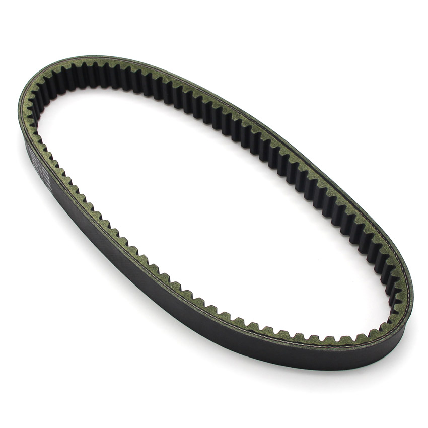 สายพานขับเคลื่อนมอเตอร์ไซค์ สำ - Motorcycle Gear Vector บทวิจารณ์และราคา