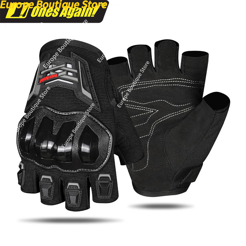 ถุงมือมอเตอร์ไซค์แบบครึ่งนิ้วร - Motorcycle Gear For Summer บทวิจารณ์และราคา