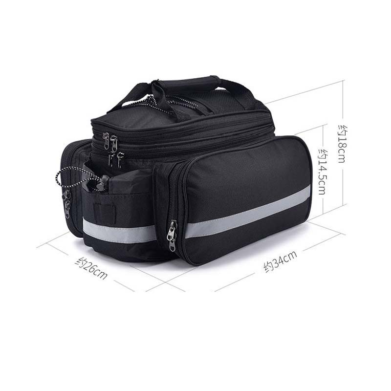 กระเป๋าใส่จักรยาน ความจุขนาดให - Tail Bag Rack บทวิจารณ์และราคา