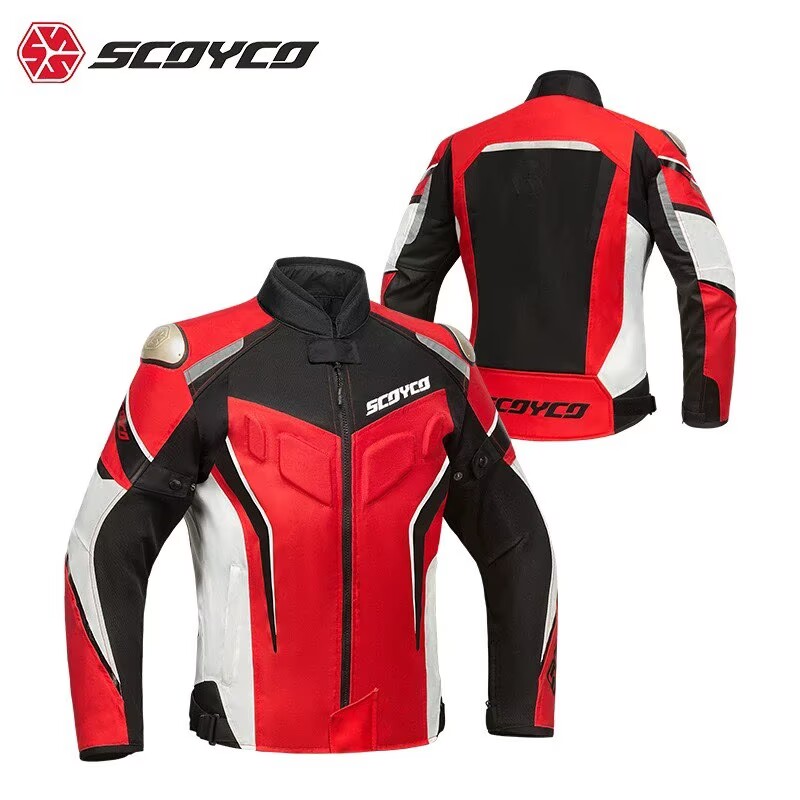 ชุดเสื้อแจ็คเก็ตและกางเกงมอเตอ - Motorcycle Gear Urban บทวิจารณ์และราคา