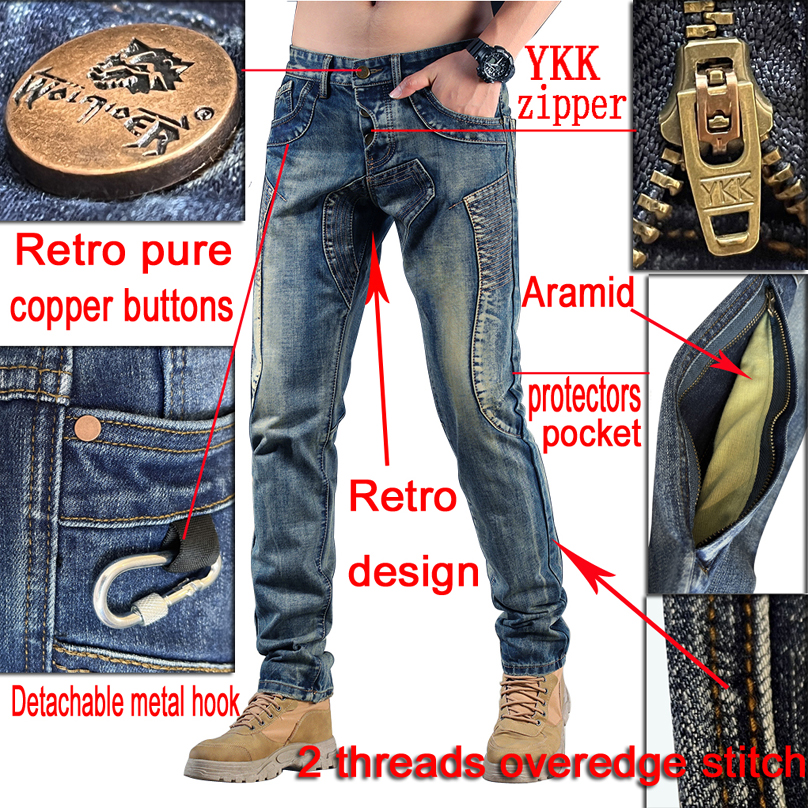 กางเกงยีนส์มอเตอร์ไซค์เคฟลาร์ผ - Motorcycle Gear Urban บทวิจารณ์และราคา