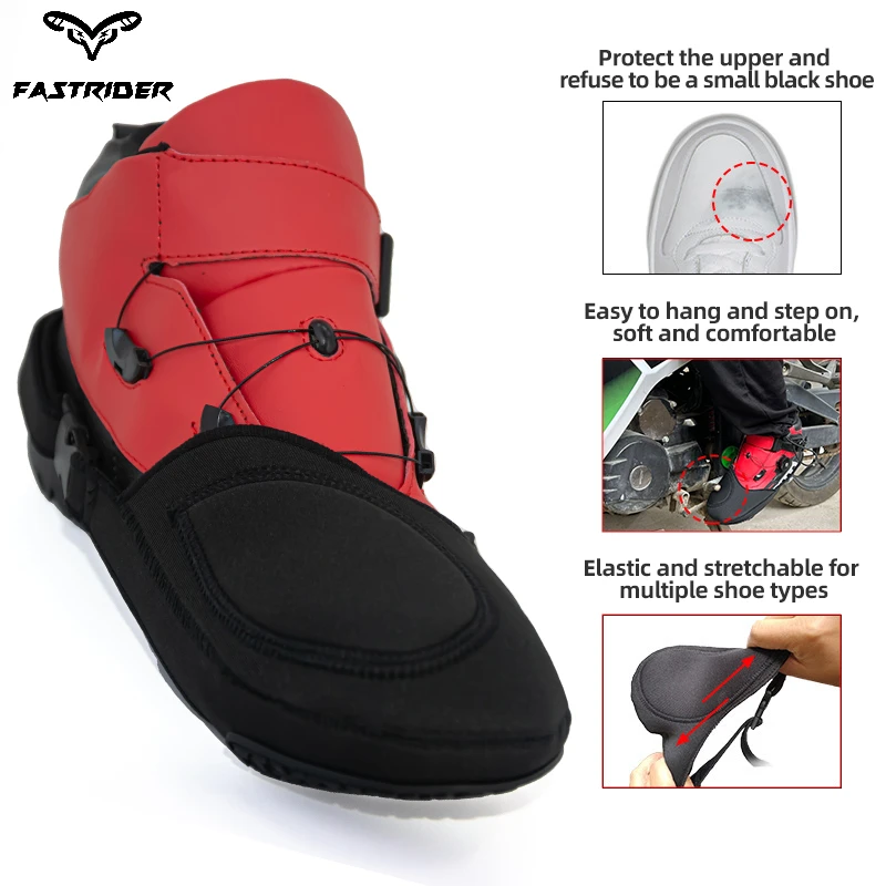 ฝาครอบรองเท้าเปลี่ยนเกียร์รถจั - Motorcycle Gear Protection บทวิจารณ์และราคา