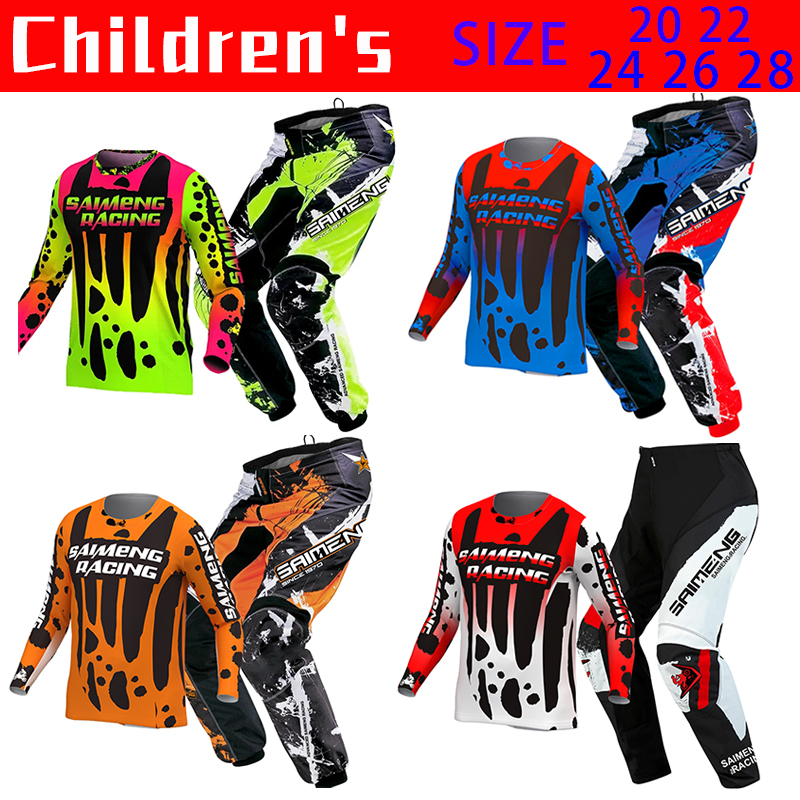เสื้อวิบากและกางเกง เสื้อผ้าเด - Motorcycle Gear Kids บทวิจารณ์และราคา