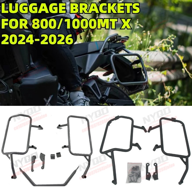ชุดแต่งแร็คท้ายมอเตอร์ไซค์ พร้ - Tail Bag Rack บทวิจารณ์และราคา