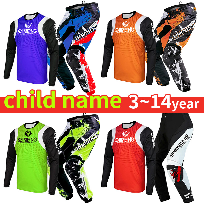 ชุดอุปกรณ์มอเตอร์ครอสใหม่ปี 20 - Motorcycle Gear Kids บทวิจารณ์และราคา