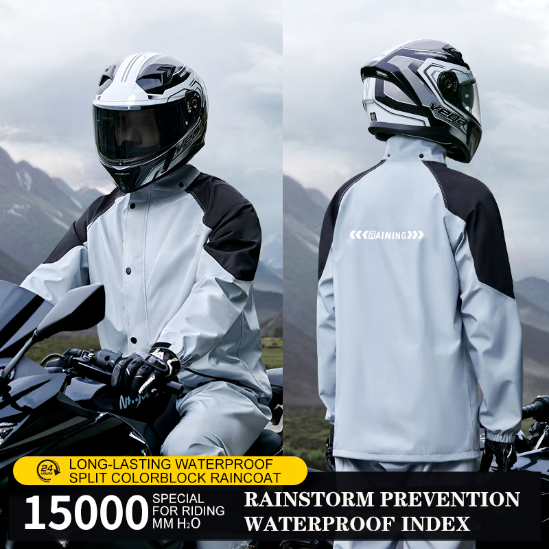 ชุดกันฝนสำหรับผู้ชายและผู้หญิง - Motorcycle Gear Rain บทวิจารณ์และราคา