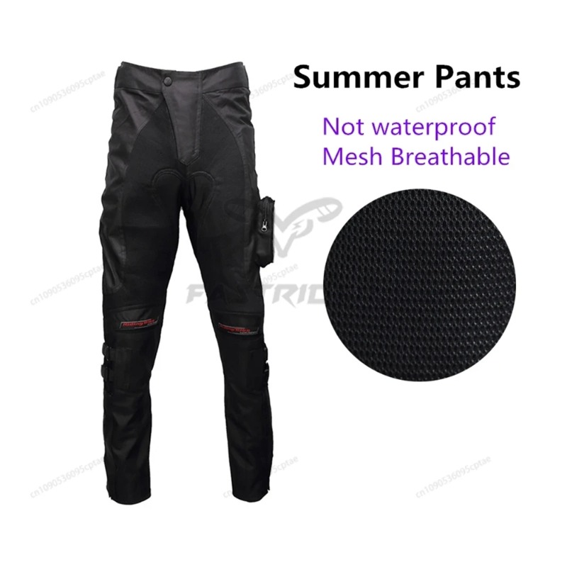 กางเกงรถจักรยานยนต์สไตล์ฤดูร้อ - Motorcycle Gear For Summer บทวิจารณ์และราคา
