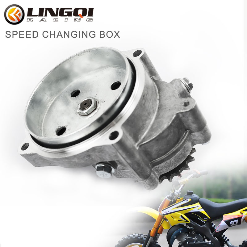 Lingqi เฟืองโซ่คลัตช์ระบบส่งกำ - Motorcycle Gear Kids บทวิจารณ์และราคา