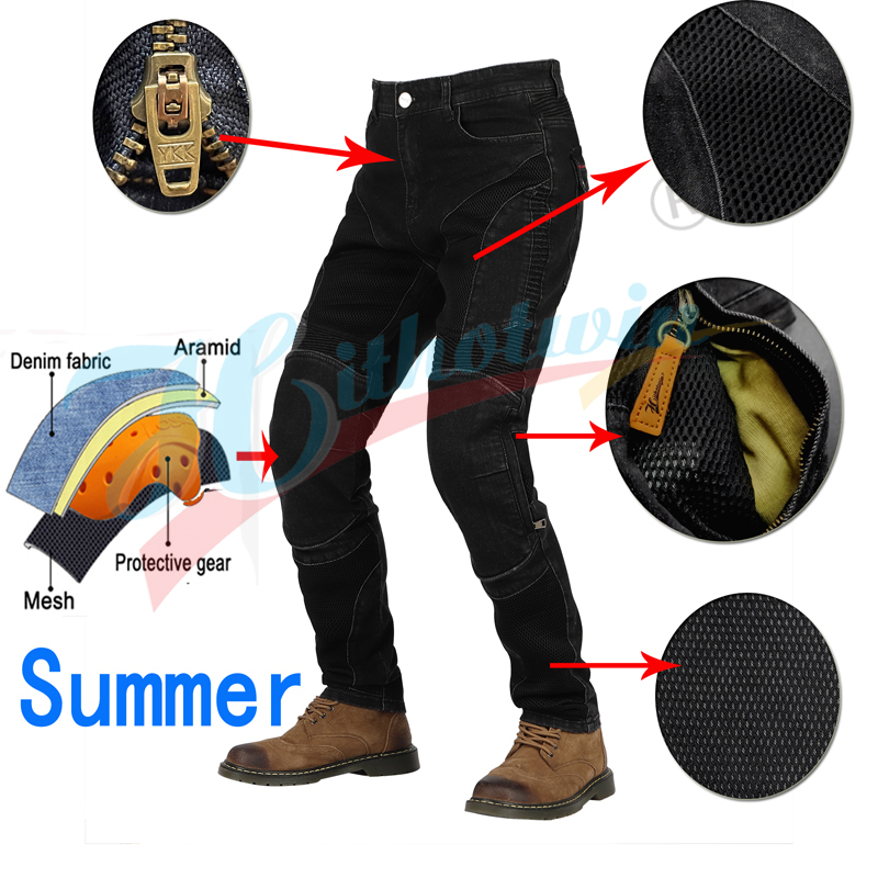กางเกงมอเตอร์ไซค์ผู้ชายสำหรับฤ - Motorcycle Gear For Summer บทวิจารณ์และราคา