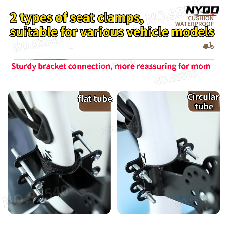 เบาะนั่งเด็กสำหรับรถยนต์ไฟฟ้าแ - Motorcycle Gear Kids บทวิจารณ์และราคา