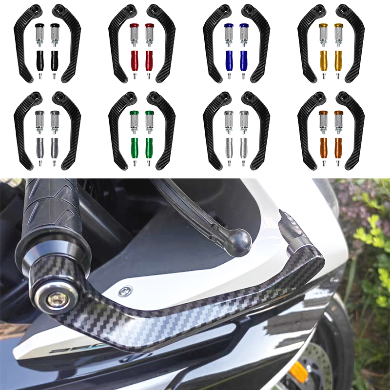 ชุดป้องกันมือเบรกและคลัตช์คาร์ - Motorcycle Gear Protection บทวิจารณ์และราคา