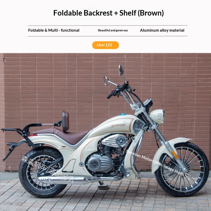 【พรีเมียม】สำหรับซงเซิน เลมี่/ย - Tail Bag Rack บทวิจารณ์และราคา