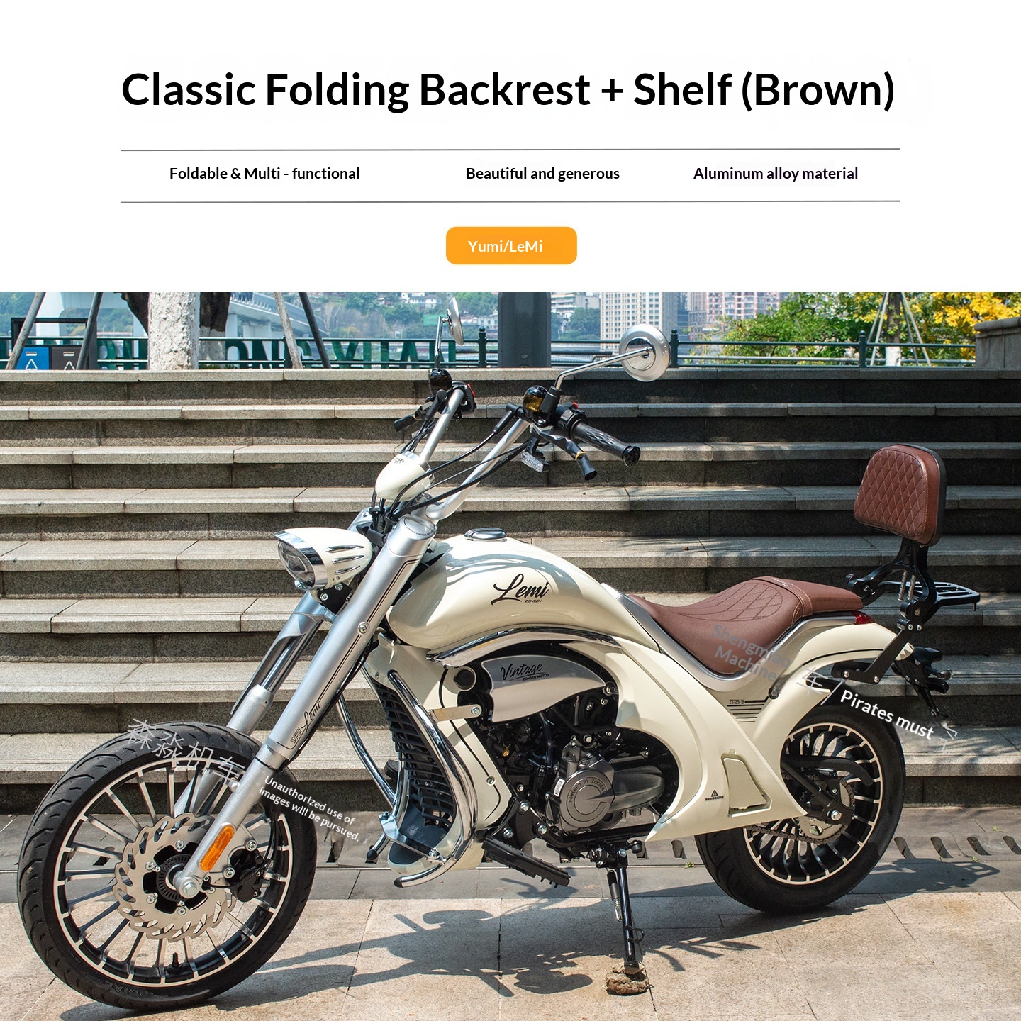 【พรีเมียม】สำหรับซงเซิน เลมี่/ย - Tail Bag Rack บทวิจารณ์และราคา